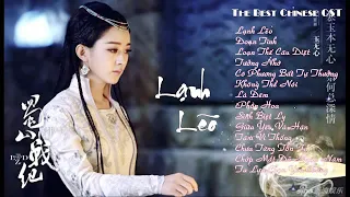 💜THE BEST CHINA HISTORICAL SONG OST💜