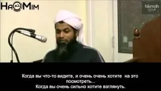 Шейх Хасан Али