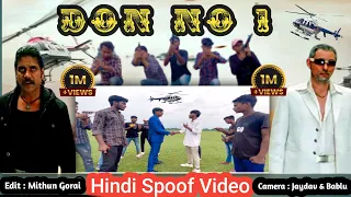 Don No. 1 Movie Spoof || Nagarjuna || Surya Bhai Best Dialogue || South Hindi Dubbed || Mithun 007