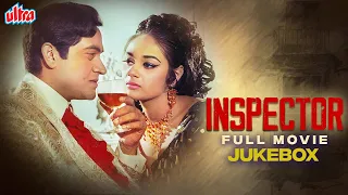 Inspector 1970 Full Movie Songs | Mahendra Kapoor, Asha Bhosle, Mohammed Rafi | Joy Mukherjee, Alka