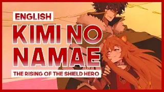 【mew】"Kimi no Namae" ║ The Rising of the Shield Hero ED ║ Full ENGLISH Acoustic Cover & Lyrics