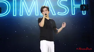 А поговорить? ч. 5 Москва 09.03 // Dimash conversation p. 5 Moscow 09.03