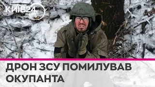 Дали останній шанс: захисники Авдіївки показали відео помилування окупанта