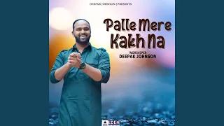 Pale Mere kakh Na Hunda