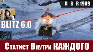 WoT Blitz - Думай как статист и что такое ПТ-ОМОН - World of Tanks Blitz (WoTB)