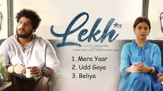 Marvels From LEKH