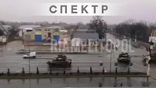 Войска РФ штурмуют СБУ в Мелитополе