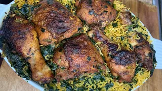 One Pot Chicken and Rice|| Oven Baked Chicken and Rice