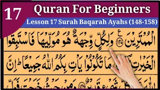 Quran For Beginners Lesson 17 Surah Baqarah Ayahs (148-158) in beautiful voice HD