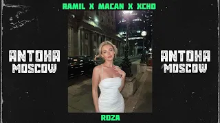 [FREE] Ramil x Macan x Xcho lyrical beat - "roza" | Лирический бит