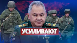 РФ усиливает атаки / Пока никто не видит