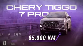 Chery Tiggo 7 Pro 85 000 км. Что с автомобилем? Сервисные кампании и обслуживание Чери Тигго 7 Про.