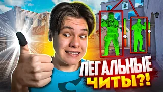 ВПЕРВЫЕ НАДЕЛ НАПАЛЬЧНИКИ И... (STANDOFF 2)