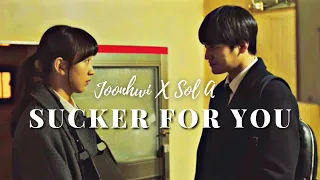 Han Joon Hwi x Kang Sol A — sucker for you | LAW SCHOOL [1x15]