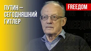 Пионтковский: Путин и Скабеева – главные военные преступники России