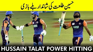 Hussain Talat Power Hitting | KP vs Central Punjab | Match 8 | National T20 2021 | PCB | MH1T