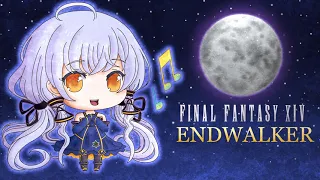 Remix Final Fantasy XIV Endwalker Teaser Trailer Theme