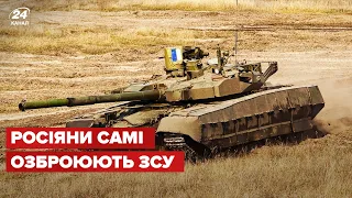 😎 Українці воюють проти росіян їхніми ж танками: ситуація на Запоріжжі 6 травня