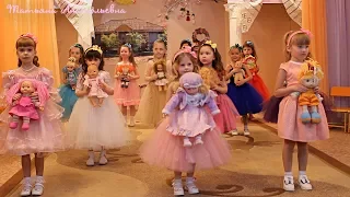 Танец "Папа, подари мне Куклу!" Утренник 8 марта 2018 Бельцы, Молдова