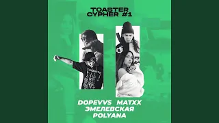 Toaster Cypher #1