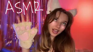 ASMR💞I WILL PURR IN YOUR EAR😻