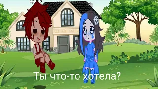 Данте и т/и (13 карт) Реакция скоро будет🙃😁