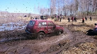 Весенняя встреча НИВАКЛУБ74