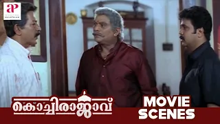 Kochi Rajavu Malayalam Movie | Full Movie Comedy Scenes | Dileep |  Rambha | Kavya Madhavan