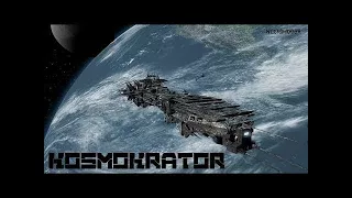 Kosmokrator - Sci-Fi Hörspiel