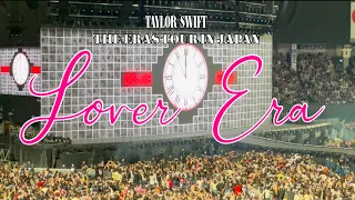 Taylor Swift The Eras Tour Japan Day 4 Pt. 1 - Lover Era 💘