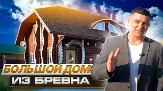 Загородный дом в Витебске/Продам мечту—дом из бревна/База недвижимости Беларусь