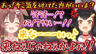 ミオしゃを怖がらせて楽しむころねに振り回されるミオ【大神ミオ/戌神ころね/ミオころね/つぐのひ/ホラゲ/ホロライブ切り抜き】