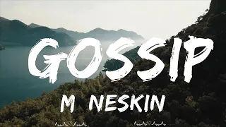 Måneskin - GOSSIP (Lyrics) ft. Tom Morello  || Itzel Music