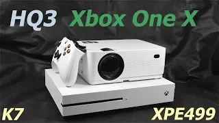 Играем на проекторе Everycom HQ3 Xbox One S