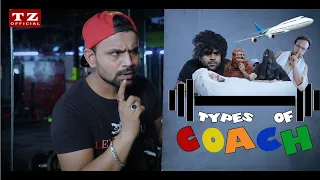 TYPES OF COACH || SEVENGERS