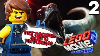 КОСМИЧЕСКИЕ ЛЕГО НАБОРЫ! ► Лего Фильм 2 / Lego Movie 2 Videogame Прохождение на русском ► Часть 2