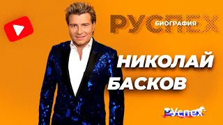 Николай Басков - известный певец, золотой голос России - биография