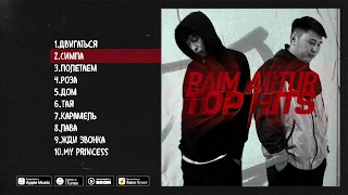 RaiM & Artur - TOP HITS