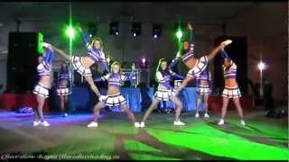 Cheer-show Bagira