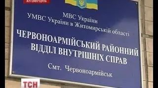 На Житомирщині 19-річного хлопця звинувачують у вбивстві 40-річної сусідки