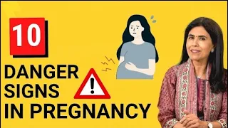 10 Danger Signs in Pregnancy| Dr. Anjali Kumar | Maitri