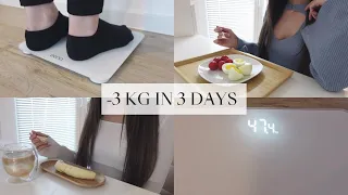 -3 KG IN 3 DAYS | How I lost 3 kg in 3 days🔥 [diet vlog]