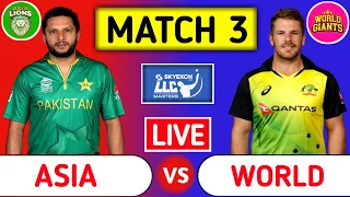Asia Lions Vs World Giants Live | AL vs WG | Match 3 - Legends League Cricket 2023