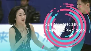 Sui / Han (CHN) | Pairs Free Skating | NHK Trophy 2019 | #GPFigure