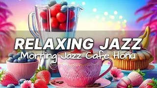 Jazz Relaxing Smooth Music☕️Morning Bossa Nova Instrumental Soft Jazz & Cafe Shop Piano Bgm