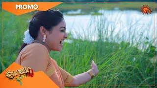 Roja - Promo | 13 September 2022 | Sun TV Serial | Tamil Serial