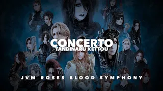 JVM Roses Blood Symphony - Concerto ~Tanbinaru Kettou~ [Lyrics]