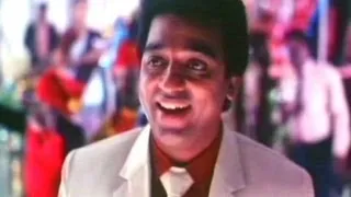 Tune Saathi Paya Apna Jag Mein Full Song | Appu Raja | S.P. Balasubrahmanyam | Kamal Hasan