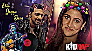 Ektu Jayga Dena Lofi Song ❤🥀 | Kidnap | Dev | Rukmini Maitra | Armaan Malik | Jeet Gannguli |