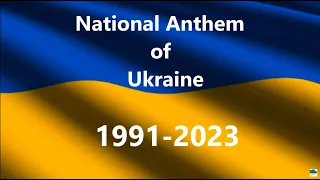 The Anthem of Ukraine Every Year [1991-2023]